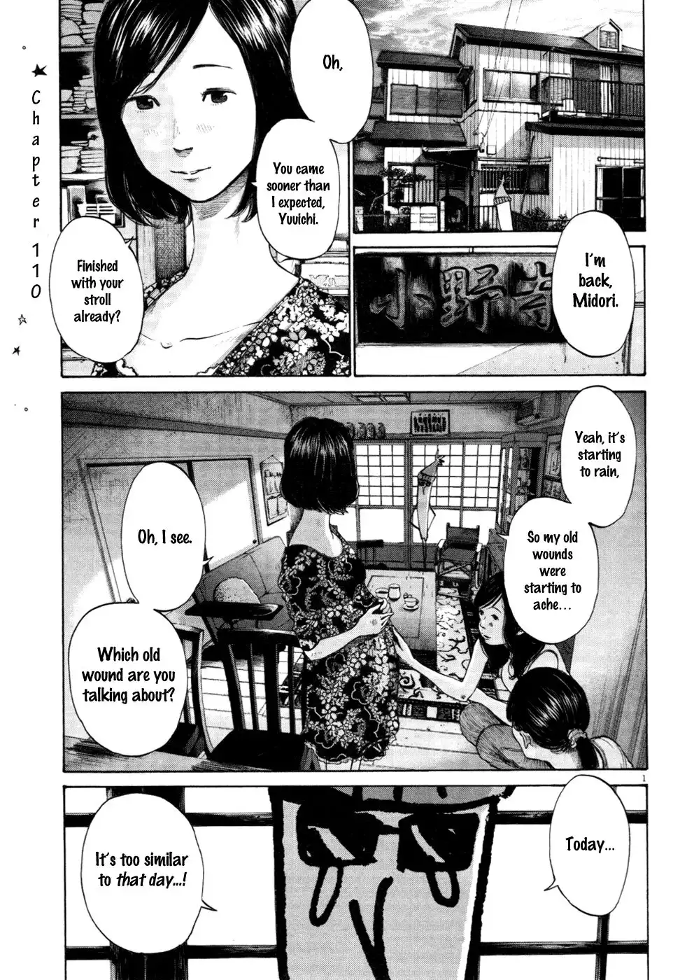 Oyasumi Punpun Chapter 110 1